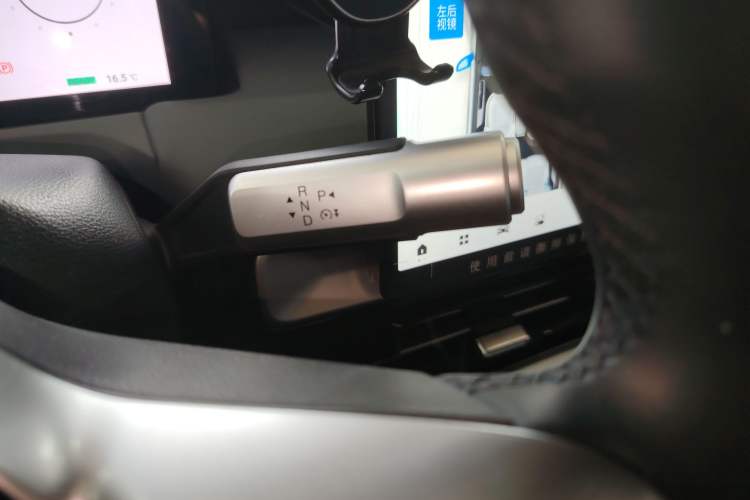 Used AION Y 2023 Plus 510 Smart Edition
