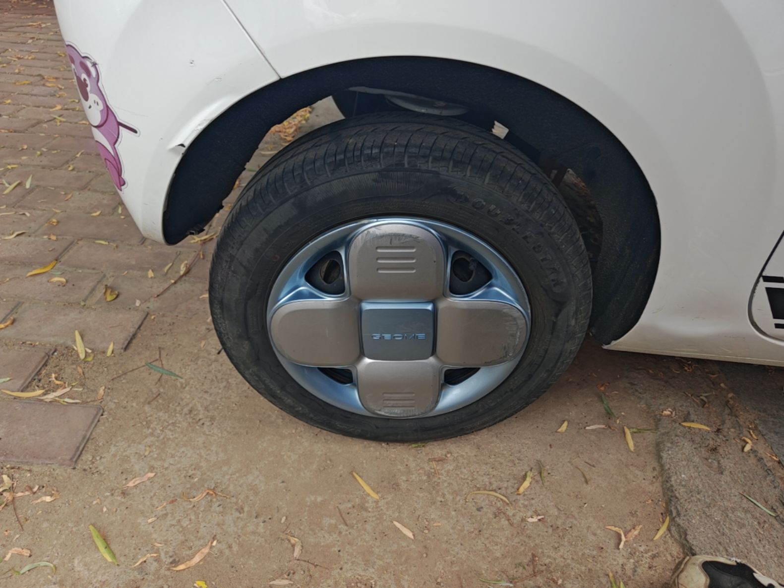 Geely Galaxy Panda 2024 Panda Mini 200km Endurance Bear — снимка 11