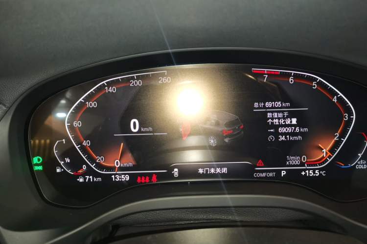 Used BMW X3 2022 xDrive30i Luxury Model M Night Sky Package