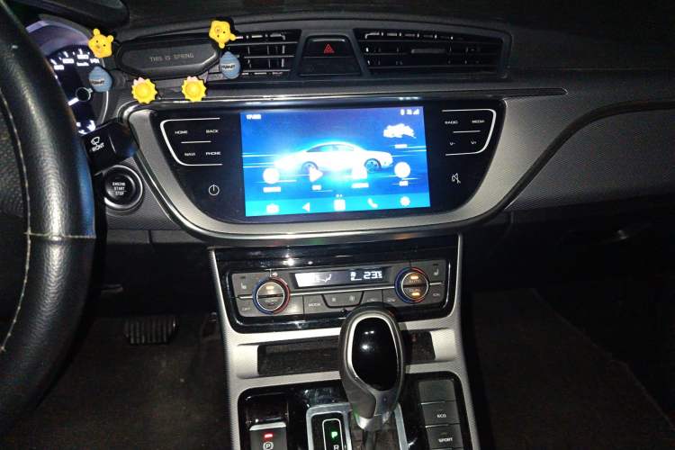 Used Geely Auto Emgrand GL 2019 1.4T CVT Prestige Smart Edition
