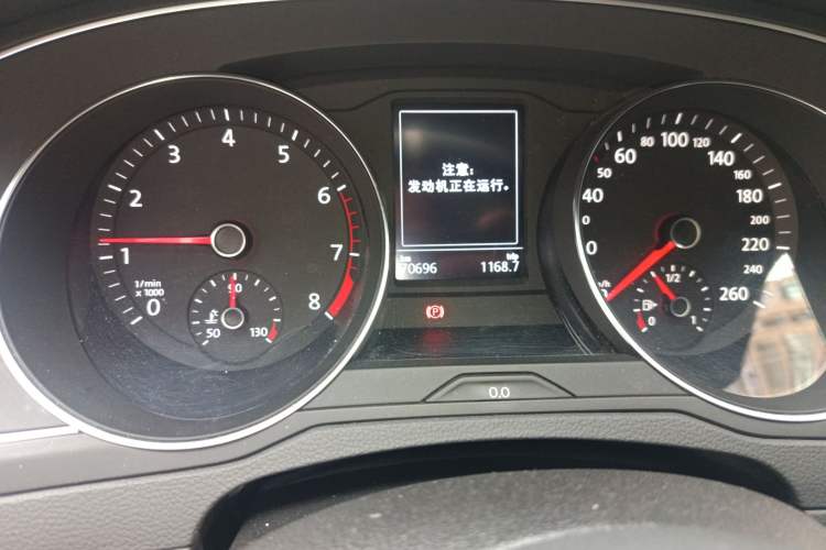 Used Volkswagen Magotan 2020 280TSI DSG Comfort Edition Odometer Close Up