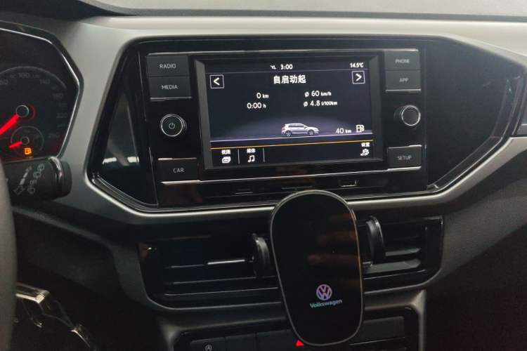 Used Volkswagen T-Cross 2019 280TSI DSG Comfort Edition Audio And AC Panel