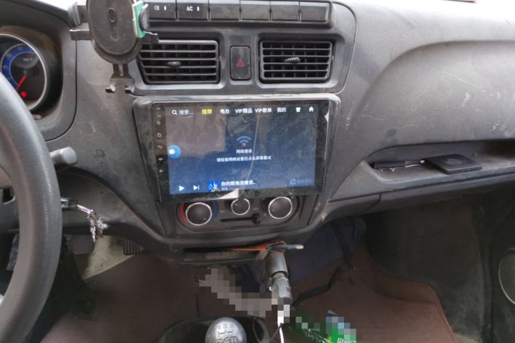 Used CHANGAN KAICHENG Ruixing M60 2020 1.5L Standard Version China VI 6-Seater DAM15KR Audio And AC Panel