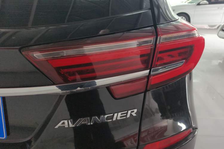 Used Honda Avancier 2020 240TURBO Front-Wheel Drive Smart Edition