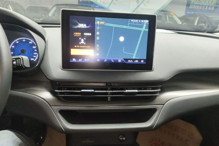 Used Hongqi E-QM5 2021 Charging Flagship Edition Audio And AC Panel