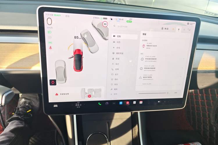 Used Tesla Model 3 2020 Revised Version Standard Range Rear-Wheel Drive – Upgraded Edition