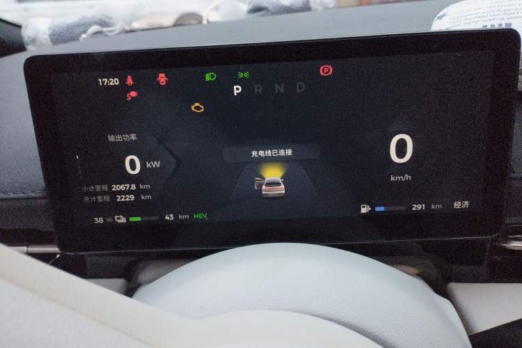 Used Baojun Yunhai 2024 140km Plug-in Hybrid Version