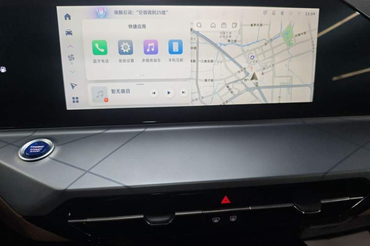 Used Geely Auto Haoyue PRO 2024 1.5T DCT Zongheng+ Audio And AC Panel