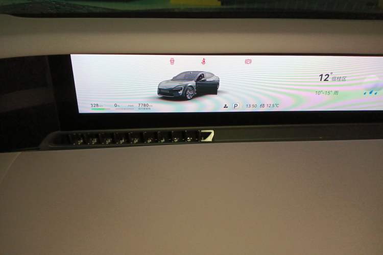 Used Avatr 06 2025 Max All-Electric Version
