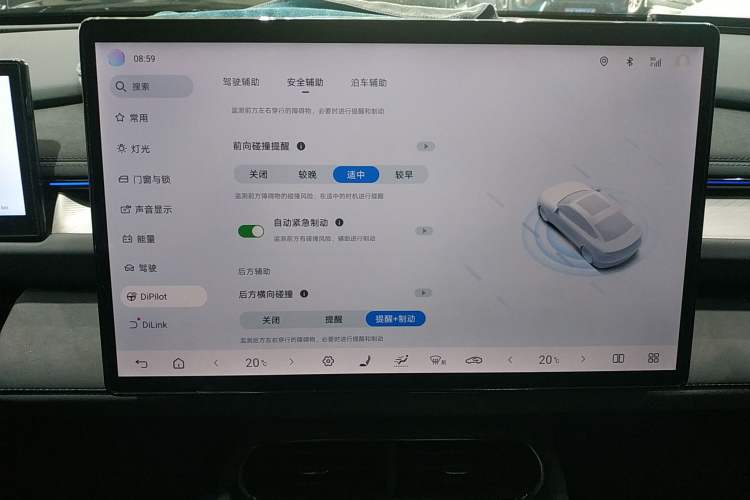 Used BYD Seal 06GT 2025 505 Wave Plus Edition