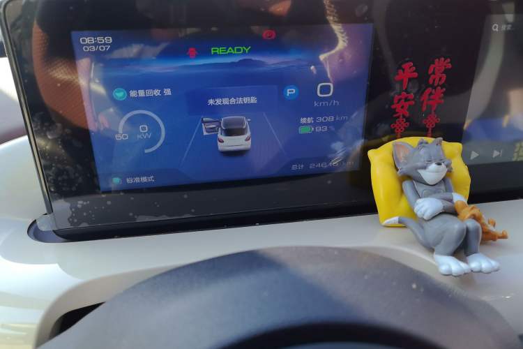 Used Wuling Bingo 2024 333 km Enjoyment Version
