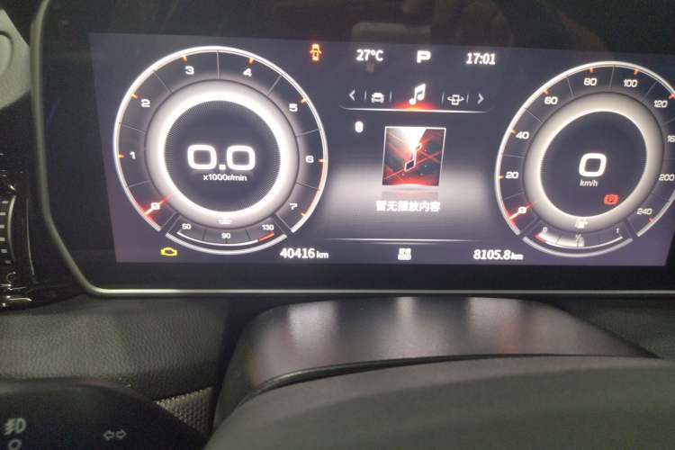 Used Hongqi HS5 2022 Revised Version 2.0T Smart Connect Flagship Edition