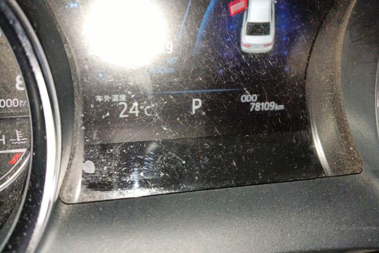 Used Toyota Camry 2019 2.0G Luxury Edition China VI Standard
