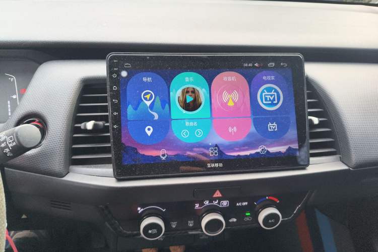 Used Honda Fit 2021 1.5L CVT Trend Edition
