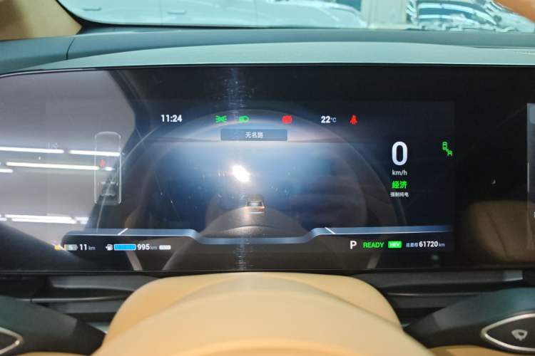 Used VOYAH Dream 2024 PHEV Ultra-Long Range Flagship Edition