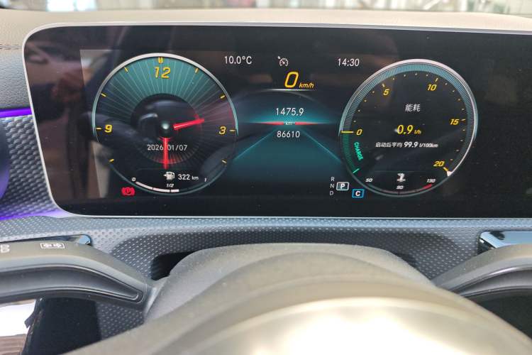 Used Mercedes-Benz A-Class 2020 A 200 L Sport Sedan Instrument Cluster