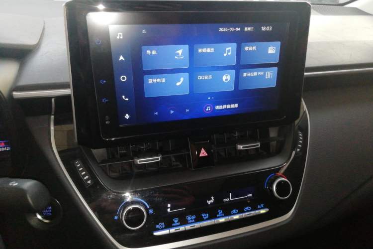 Used Toyota Corolla 2021 1.2T S-CVT Elite Edition