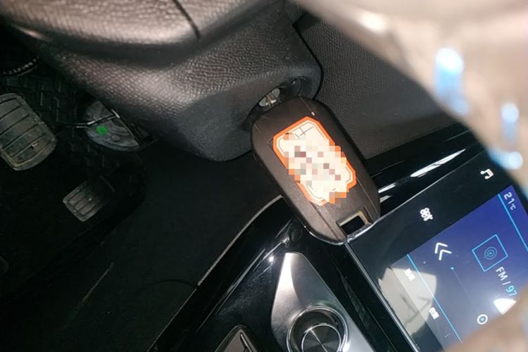 Used Peugeot 308 2016 230THP Automatic Luxury Edition Vehicle Key