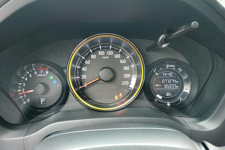 Used Honda XR-V 2021 220TURBO CVT Luxury Edition
