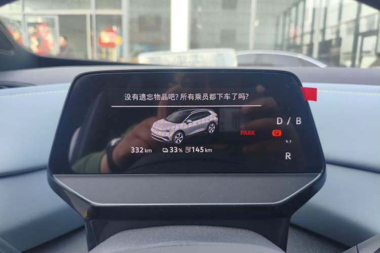 Used Volkswagen ID.4 X 2025 Smart Version Pure & Intelligent Enjoyment Edition