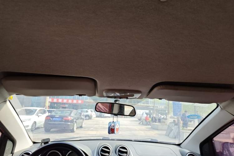 Used Haima Qubit 2013 1.3L Manual Cool Edition