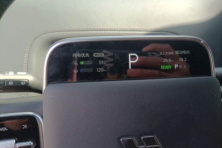 Used Li Auto L7 2023 Pro Model