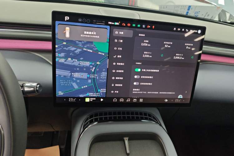 Used XPeng G7 2025 702 Max