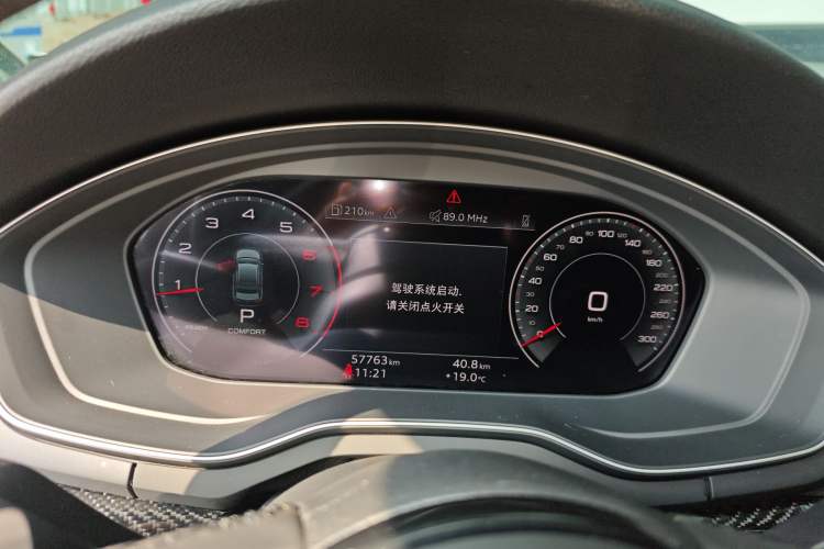 Used Audi A4L 2022 40 TFSI Fashion Dynamic Model
