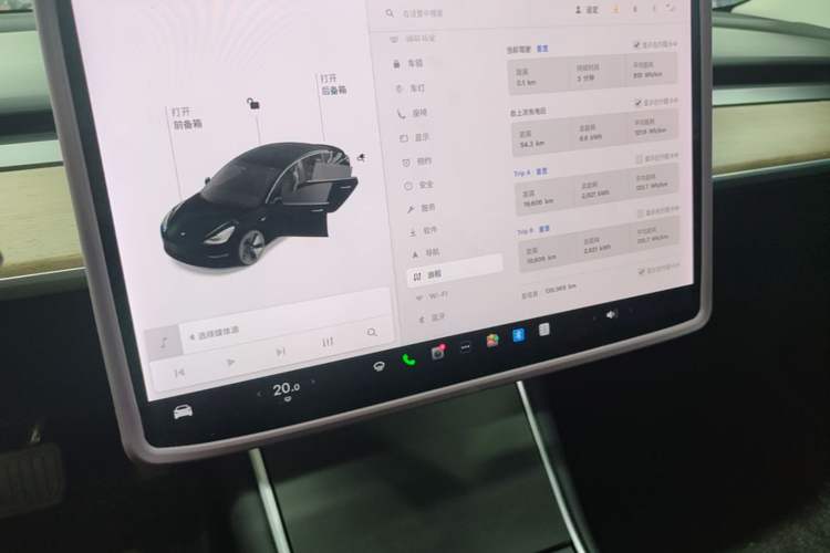 Used Tesla Model 3 2020 Standard Range Rear-Wheel Drive Upgraded Version
