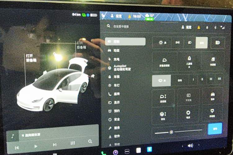 Used Tesla Model 3 2019 Standard Range Rear-Wheel Drive Upgraded Version (52 kWh)