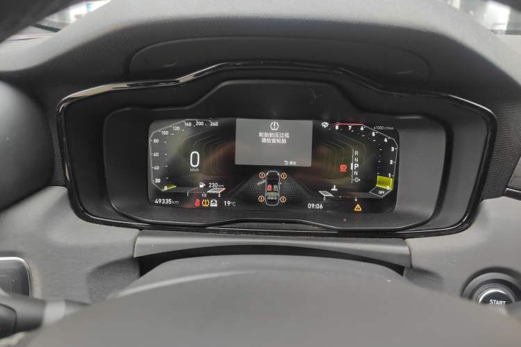 Used Lynk & Co 03 2022 2.0TD DCT GenioPlus Instrument Cluster