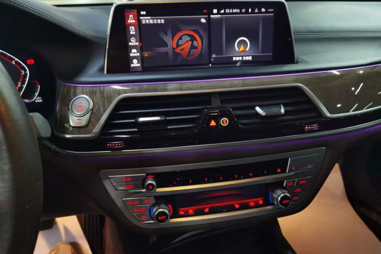 Used BMW 7 Series 2021 740Li Leading Edition Luxury Package
