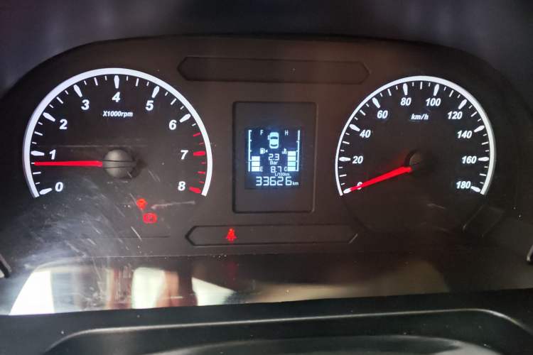 Used FORTHING Lingzhi 2020 M5L 1.6L Utility Model