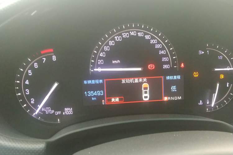 Used Cadillac XTS 2018 28T Elite Edition Instrument Cluster