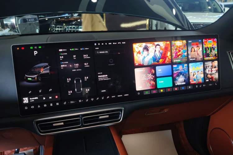 Used Li Auto L9 2022 Max model