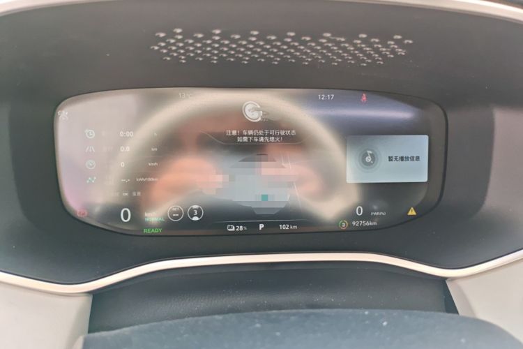 Used Rising MARVEL R 2021 Rear-Drive PRO Edition
