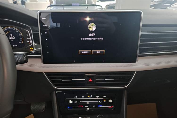 Used Volkswagen Tiguan L 2024 Outstanding Model 300TSI Automatic Two-Wheel Drive Longteng Edition Audio And AC Panel