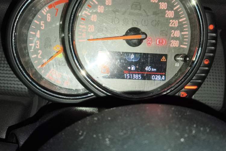 Used MINI 2014 1.5T COOPER Fun
