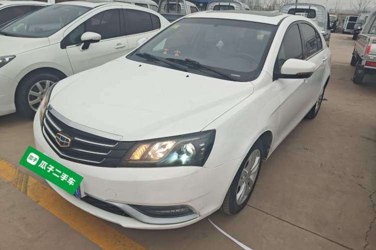 Used Geely Auto Emgrand 2014 Sedan 1.5L CVT Elite Model