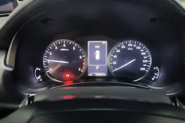 Used Lexus NX 2017 200 Front-Wheel-Drive X-Trail SE Edition
