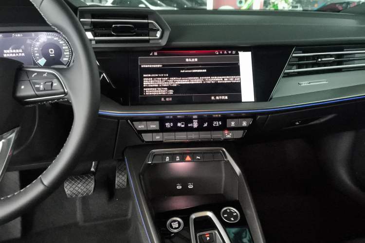 Used Audi A3 2026 A3L Limousine 35 TFSI Prestige Edition Audio And AC Panel