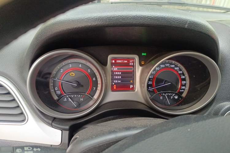 Used Dodge Journey 2013 2.4L Two-Wheel Drive Luxury Version
