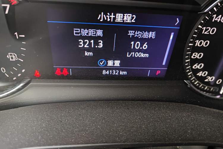 Used Cadillac XT6 2020 28T Six-Seater Luxury Version