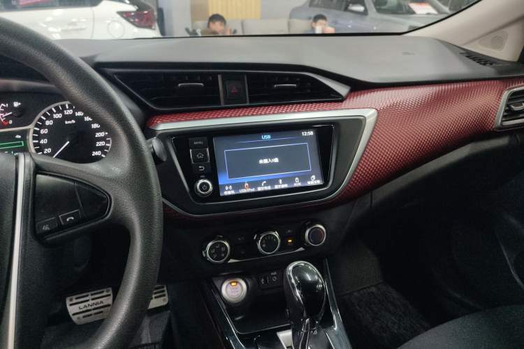 Used Nissan Lannia 2016 1.6L CVT Smart Cool Edition Audio And AC Panel