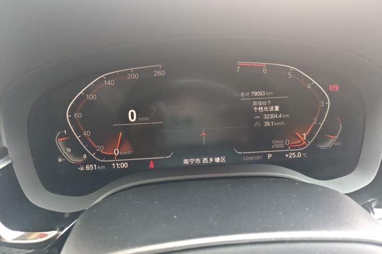 Used BMW 5 Series 2020 525Li Luxury Package