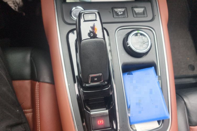 Used Citroen C5 AIRCROSS 2017 380THP Luxury Model Gear Lever