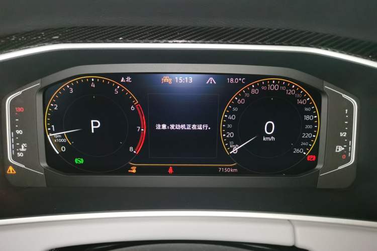 Used Volkswagen Tayron 2025 Zhongxiang Version 300TSI Instrument Cluster