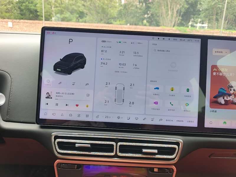 Used Li Auto L8 2023 Air model — 12