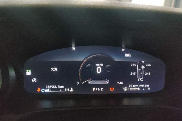 Used Lincoln Aviator 2020 3.0T V6 All-Wheel-Drive Luxury Edition