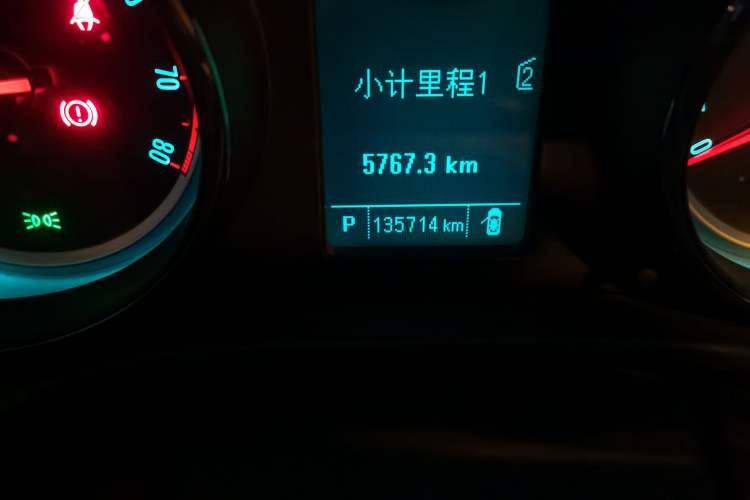 Used Buick Regal 2012 2.0L Luxury Edition
